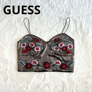 ゲス(GUESS)のGUESS ビスチェ　スパンコール　刺繍　花柄　シャンパンゴールド　S(ベアトップ/チューブトップ)