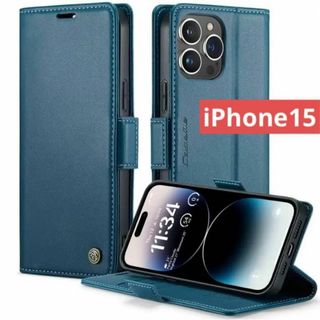 手帳型スマホケース　iPhone15（ブルー）iPhoneケースレザーケース(iPhoneケース)