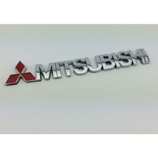 ミツビシ(三菱)のMITSUBISHI(三菱) 3Dエンブレム メッキシルバー 金属製(車外アクセサリ)