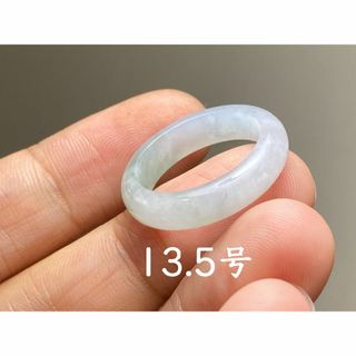 L13-17 美品 氷糯種 13.5号 ミャンマー産A貨本翡翠 くりぬき リング(リング(指輪))