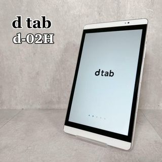 X016 ドコモ d-02H dtab Android タブレット 動作確認済み(タブレット)