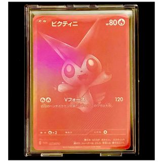 ポケモン(ポケモン)のビクティニ BWR 288/SV-P プロモ ポケモンカード Victini(シングルカード)