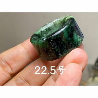 L13-18 一点物 黒緑 22.5号 ミャンマー産A貨本翡翠 くりぬき リング(リング(指輪))