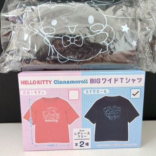 シナモロール(シナモロール)のCinnamoroll シナモロール BIG ワイド Tシャツ フリーサイズ(Tシャツ(半袖/袖なし))
