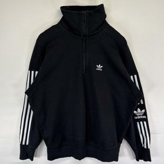 アディダス(adidas)の古着 アディダス adidas トラックジャケット トレフォイルロゴ ハーフジップ プルオーバー  リブ襟 S  ブラック メンズ(その他)