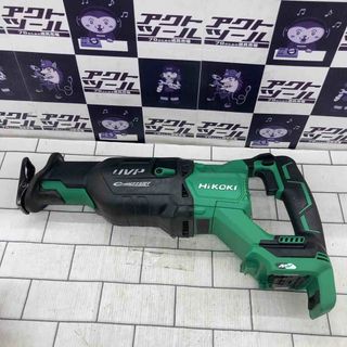 ★ハイコーキ(HIKOKI ※旧:日立工機) コードレスセーバーソー CR36DA(NN)【所沢店】(工具)