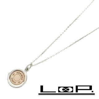 エルメス(HERMES)の■新同■磨き済■49cm■　エルメス セリエ ロング ネックレス アクセサリー シルバー ゴールド SV 925 K18 YG 750 【366581】1(ネックレス)
