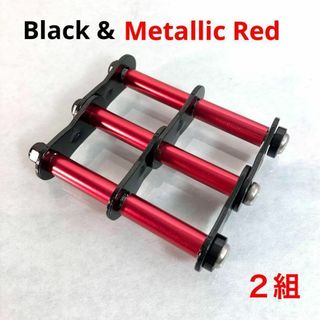 ベルトループ対応 ニックス風 腰道具カスタムチェーン ブラックベース レッド２組