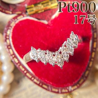 ★【買取店】Pt900 ダイヤ V字リング 0.3ct 指輪 17号 2.6g(リング(指輪))