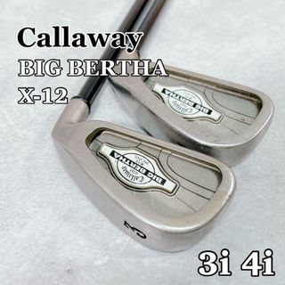 W717 Callaway BIG BERTHA X-12 アイアン 3i 4i