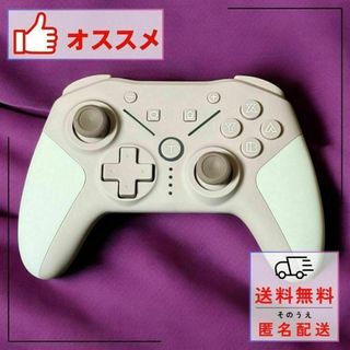 【特価】Switch コントローラー プロコン ゲーミングかわいいピンク新品