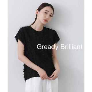 Gready Brilliant - Gready Brilliant ３Ｄリボンバイカラーブラウス