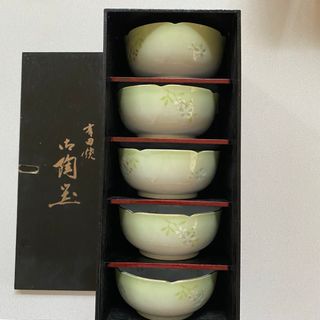 有田焼中鉢 5個セット