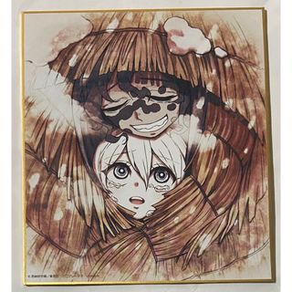 鬼滅の刃 全集中展 作画スタッフ 複製ミニ色紙 妓夫太郎&梅 1枚