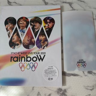 ウエスト(WEST)のジャニーズWEST LIVE TOUR 2021 rainboW(ミュージック)