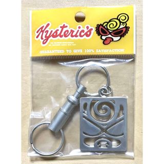ヒスミニ☆正規品☆新品☆キーホルダー☆型抜き☆激レア☆ヒステリックミニ