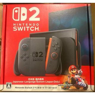 Switch2 マリオカートワールドセット
