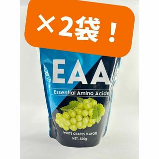 0272 ハルクファクター　EAA　白ぶどう味　520g 2個セット(アミノ酸)