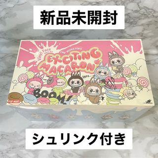 【未開封】LABUBU THE MONSTERS ExcitingMacaron(ぬいぐるみ)