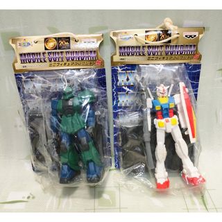 バンプレスト(BANPRESTO)のモビルスーツガンダム　ミニフィギュアコレクション５　２体　未開封　未使用(アニメ/ゲーム)