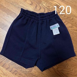 短パン 120cm  体操服　濃紺(パンツ/スパッツ)