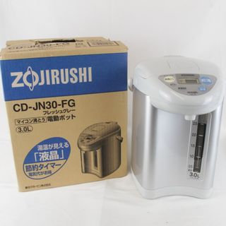『未使用』CD-JN30-FG ZOJIRUSHI 象印 マイコン電動ポット キッチン家電 ユニセックス フレッシュグレー 液晶