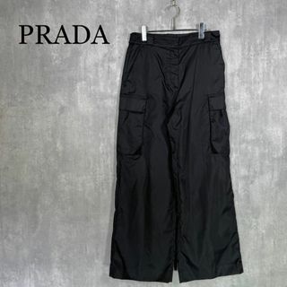 プラダ(PRADA)の『PRADA』プラダ (38) ナイロンカーゴパンツ(ワークパンツ/カーゴパンツ)
