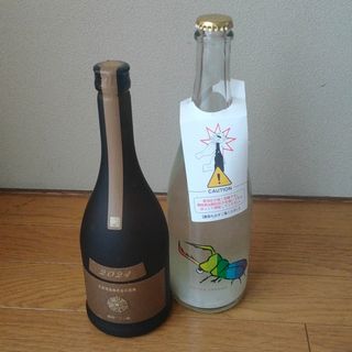 アラマサ(新政)の新政 アース 仙禽 クワガタ (日本酒)