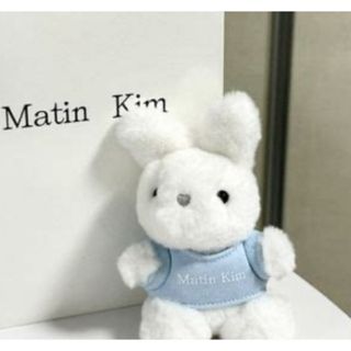 Matin Kim Matin White Bunny Toy Keyring(キーホルダー)
