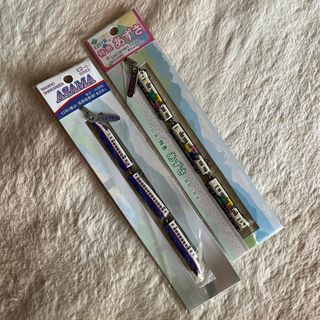 長野新幹線「あさま」ストラップ(鉄道)