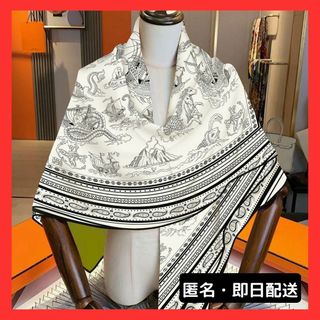 【新品】ホワイト　海洋モチーフ　シルク　カシミヤ　大判スカーフ(ストール/パシュミナ)