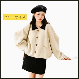 n554【新品未使用】ニット カーディガン　アプリコット　レディース F(ニット/セーター)