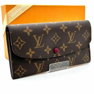 ルイヴィトン(LOUIS VUITTON)の極美品★ルイヴィトン ポルトフォイユ エミリー フューシャ 長財布 モノグラム(財布)