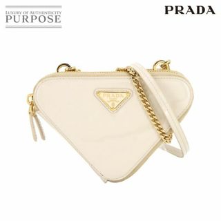 プラダ(PRADA)の新品同様 プラダ PRADA トライアングル ミニ ポーチ 2way ハンド ショルダー バッグ パテントレザー アイボリー 1NR015 VLP 90231311(ショルダーバッグ)