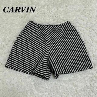 【美品】カルヴェン CARVIN ショートパンツ　36