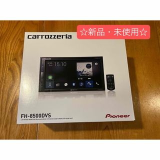 PIONEER