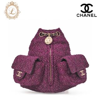 シャネル(CHANEL)のCHANEL シャネル 　リュックサック　 マトラッセ 　ツイード　ミニサイズ 　パープル　ゴールド金具　レディースバッグ　ブランド【中古】【送料無料】(リュック/バックパック)