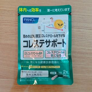 ファンケル(FANCL)のFANCL ファンケル コレステサポート 1袋　30日分(その他)