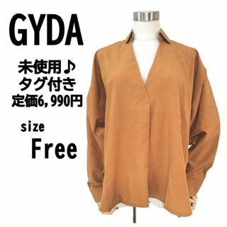 ✨ほぼ新品【F】GYDA ジェイダ レディース 薄手 トップス ゆったり