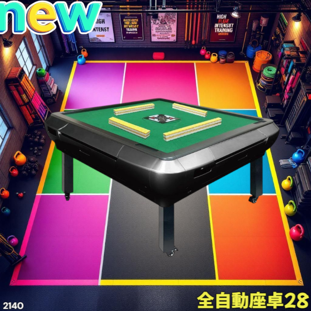 麻雀卓　ブラック　新品未開封ですが、一部箱に破れがございます。 楽天市場】全自動麻雀卓 折りたたみ式 マージャン卓 雀荘牌28