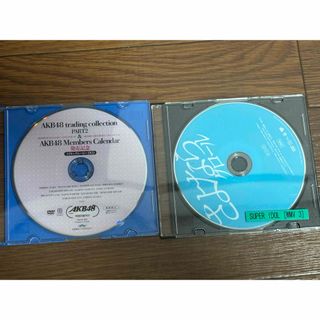 AKB48 さよならクロールMVのDVDのみ