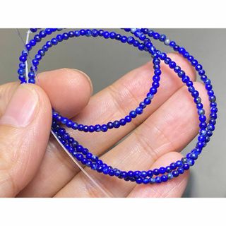 Q4-1 天然 ラピスラズリ 青金石 ミニ 2.3MM