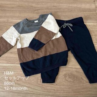 H&M セットアップ