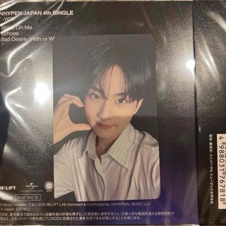 enhypen ラキドロ　HMV トレカ　ジョンウォン