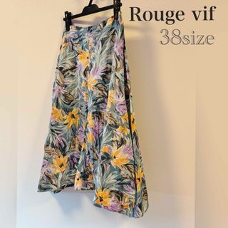 Rouge vif スカート　M size