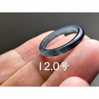 L13-24 氷種 高級感 黒翡翠12.0号グアテマラ産A貨本翡翠くりぬきリング(リング(指輪))