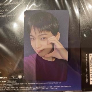enhypen ラキドロ　HMV トレカ　ソヌ
