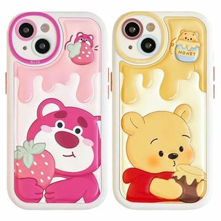 【在庫セール】ロッツォ くまのプーさん プー 互換品 iPhone 16 Pro