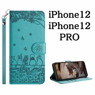 iPhone12 12PRO ケース 手帳型 猫 ターコイズブルー カバー(iPhoneケース)