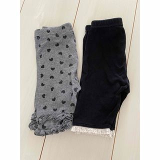 ベビー レギンス 2点セット✖️80cm